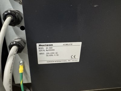 Horizon HOF-400 Sheet Feeder Package — photo 3